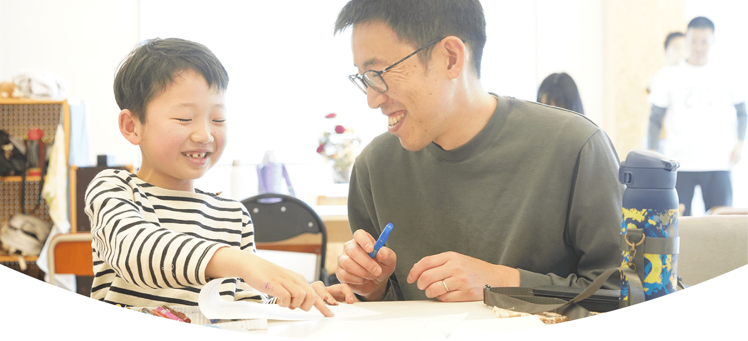 個別支援塾「with(ウィズ)」わかるまで、一緒に。