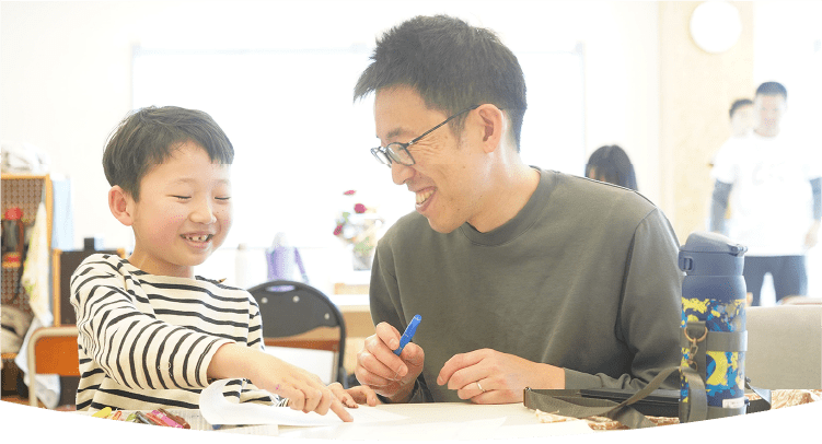 個別支援塾「with(ウィズ)」わかるまで、一緒に。