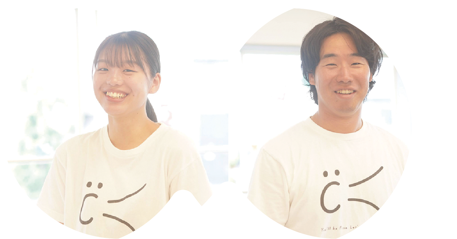 小学校教諭・中学校教諭の免許を持つ、経験豊かなスタッフがサポートします。